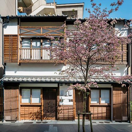 Hanakagari Machiya House Kyoto Bagian luar foto