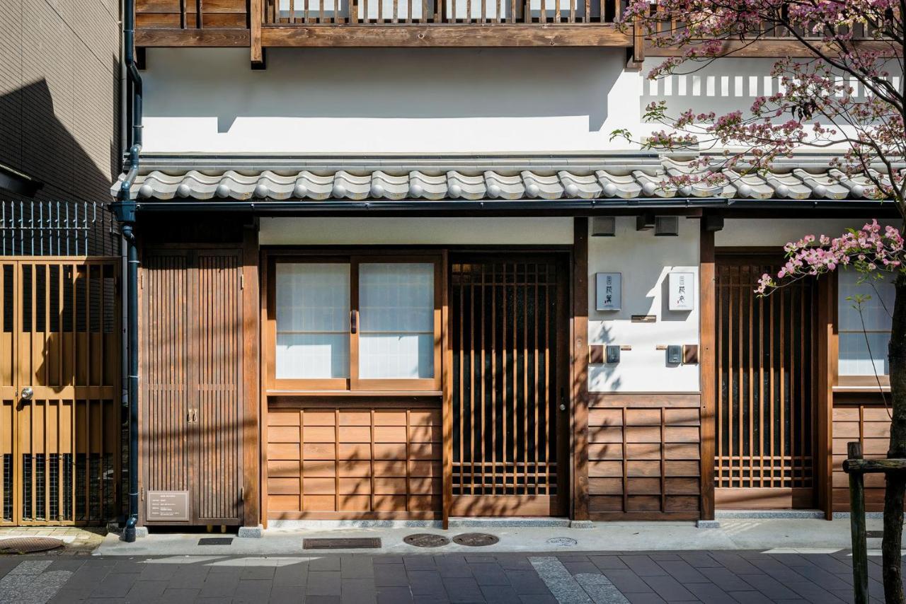 Hanakagari Machiya House Kyoto Bagian luar foto