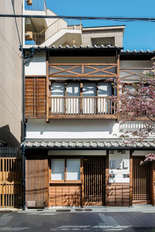 Hanakagari Machiya House Kyoto Bagian luar foto