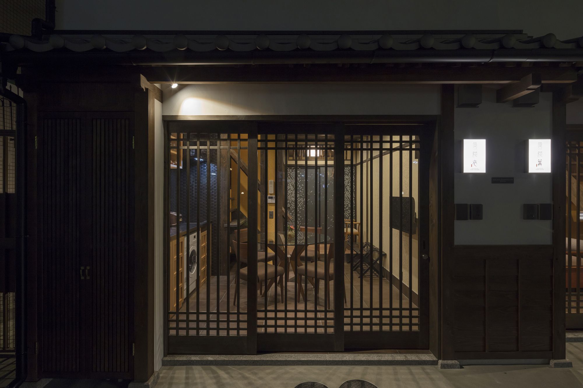 Hanakagari Machiya House Kyoto Bagian luar foto